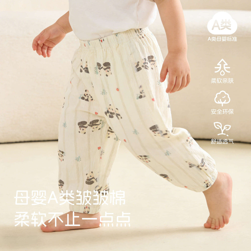 Summer kids anti-mosquito pants baby casual cartoon pants infant thin bloomers 1-2 years old big butt pants