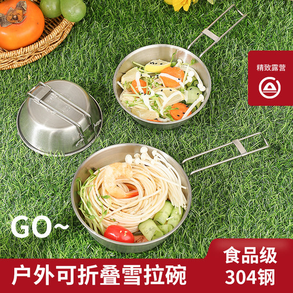 Outdoor camping snow bowl 304 stainless steel folding bowl,  tableware camping kitchen utensils convenient folding handle
