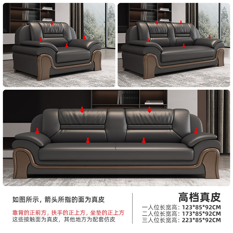 Office sofa business casual living room hall hotel reception casual area genuine leather coffee table reception office combination