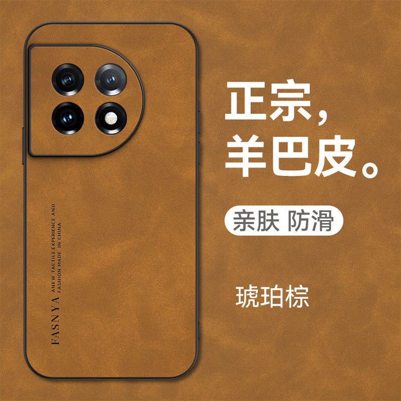 Sheepskin leather suitable for oneplus 11 mobile phone case 1+ace2 frosted velvet skin-friendly 1+9pro all-inclusive luxury protective case