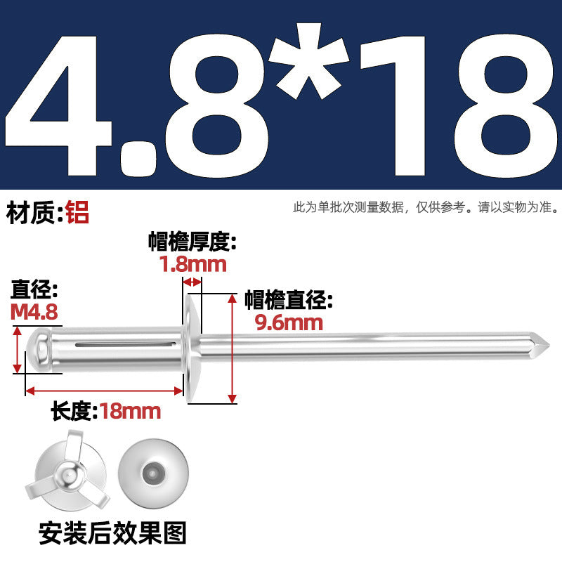 National standard, all aluminum, lantern blind core rivets, large brim rivets, three-claw rivets, automotive