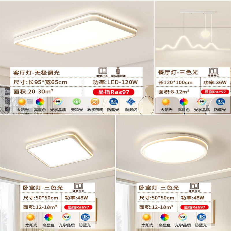 Full spectrum led eye protection Zhongshan home improvement lighting modern simple wind decoration company warm living room ceiling lamps