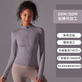 New zippered yoga jacket, barely-there feel, compression sports top for women, slimming and figure-flattering, long sleeve fitness apparel, customization available
