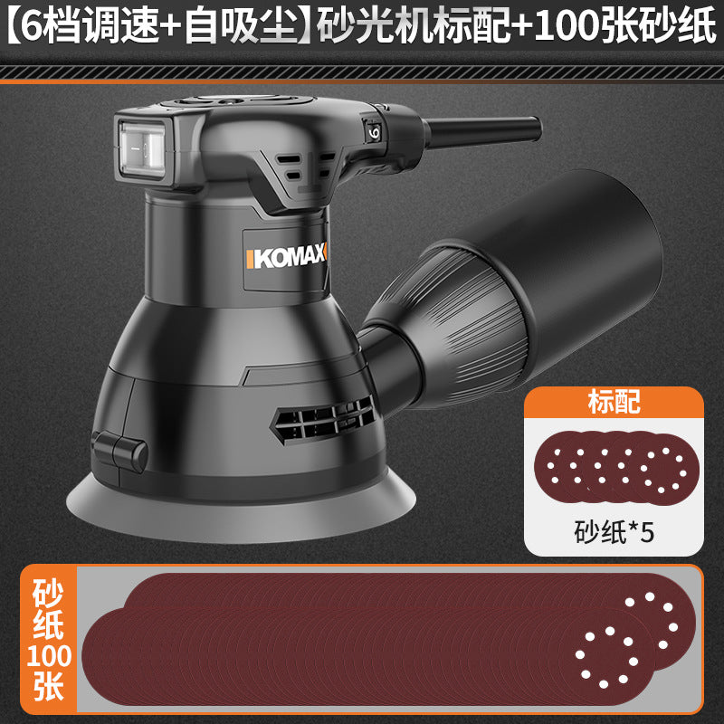 Flat sander sandpaper grinder woodworking dust-free sandpaper machine electric dry grinder putty floor polishing tool
