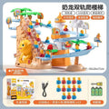 Extra large milk dragon track [13 figures + data cable] gift box