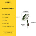 Outdoor waterproof artificial monstera wall light - perfect for villa courtyards, balconies, corridors, walkways, gardens, and patio decorative landscape lighting