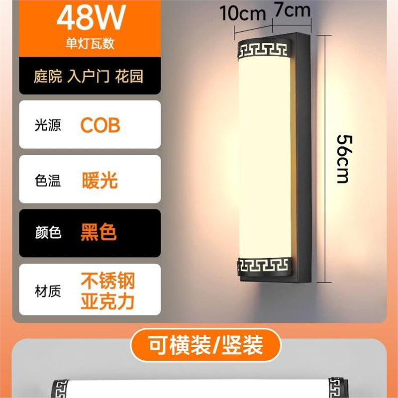 Outdoor wall light waterproof balcony terrace doorway stairway led super bright courtyard entrance outdoor linear wall lamp