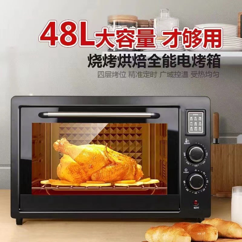 Home electric oven multifunctional large capacity electric baking oven 48l fully automatic household baking oven egg tart cake oven