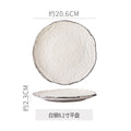 White 8inch shallow plate - silver