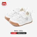 Toddler shoes for boys, spring and autumn infant shoes, soft sole functional cartoon shoes for babies aged 1-3, boys' shoes