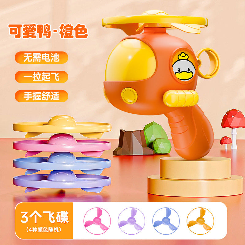 Kids bamboo dragonfly toy hand-pulled flying saucer flying disc handheld spring-loaded gun outdoor family interactive educational ejection