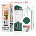 Portable juicer - cross-border automatic fresh juice maker - smoothie blender - high-capacity crushing juicer cup