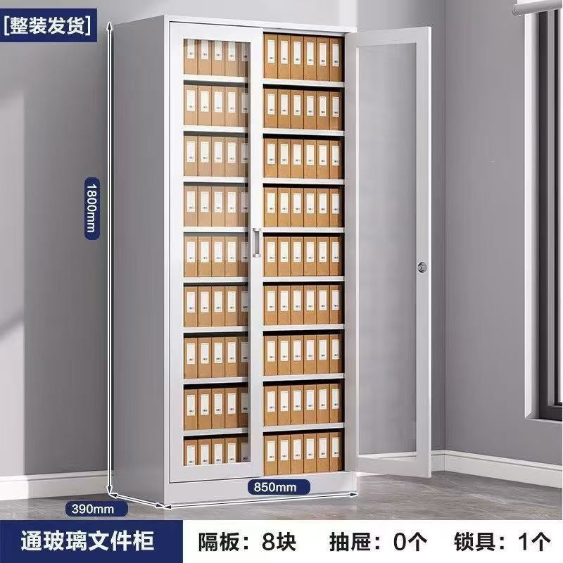Filing cabinet office data cabinet voucher file cabinet with lock steel employee dormitory storage locker