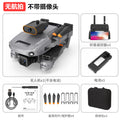 p7 drone with 4-way obstacle avoidance, hd aerial photography, 4k quadcopter, foldable remote control aircraft, kids' toy
