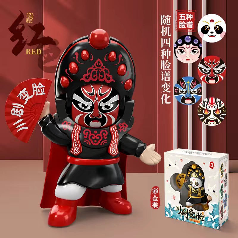 Face-changing doll, sichuan opera mask, national essence culture, chinese characteristics, kids toys, dolls, street stall wholesale, blind box, national trend