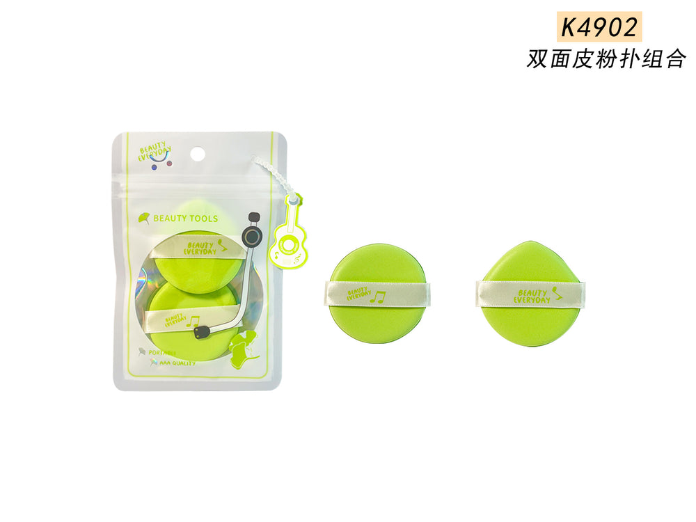 Keqi yinzi product eyelash curler collection, eyebrow trimmer for women, novice beauty tools, comfortable makeup puff, hot style
