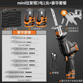 Lithium battery mini reciprocating saw handheld multifunctional rechargeable saber saw for home small outdoor woodworking saw wood handy gadget