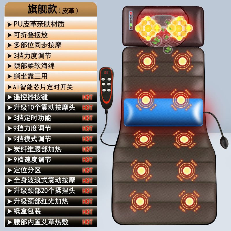 Full body massage mattress multifunctional cervical massager kneading lumbar massage pad electric massage chair stretching hot compress