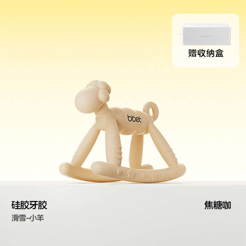 Teether baby teething stick food grade silicone soothing anti-eating hand toy handy gadget baby bite gum uv dustproof