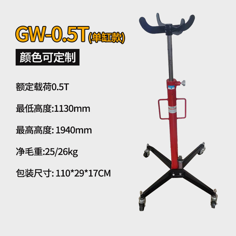 Customized  0.5T high-level carrier 1T cylinder type hydraulic transmission bracket 0.6T auto repair gearbox top