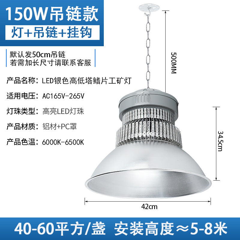 LED High Bay Light High Power Black Fin Workshop Warehouse Pendant Light Indoor Stadium Gymnasium Lighting