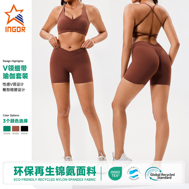 Eco-friendly recycled fabric yoga set - includes a vest top and high-waisted workout leggings with a butt-lifting, peach-like shape. perfect for running, fitness, and gym workouts