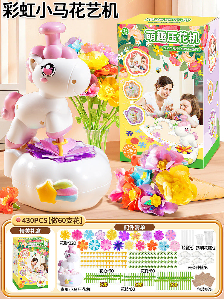 Kids pony embossing machine educational flower machine girl play house handmade artificial bouquet bag toy birthday gift