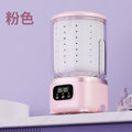 New arrival washing and rinsing all-in-one wireless mini washing machine portable intimates pantyhose special small laundry cup handy gadget