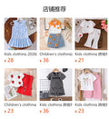 Kids clothing cross-border exclusive i  fashion children's clothing new arrival apricot vest shorts suit