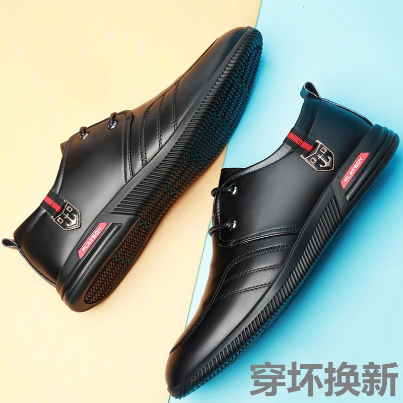 【military-grade leather shoes - premium quality】100% full grain cowhide leather, clearance sale! soft sole leather shoes for men, perfect for casual and business wear