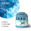 New tea scent car air freshener solid balm - interior cup holder ornament - long-lasting fresh fragrance for your car