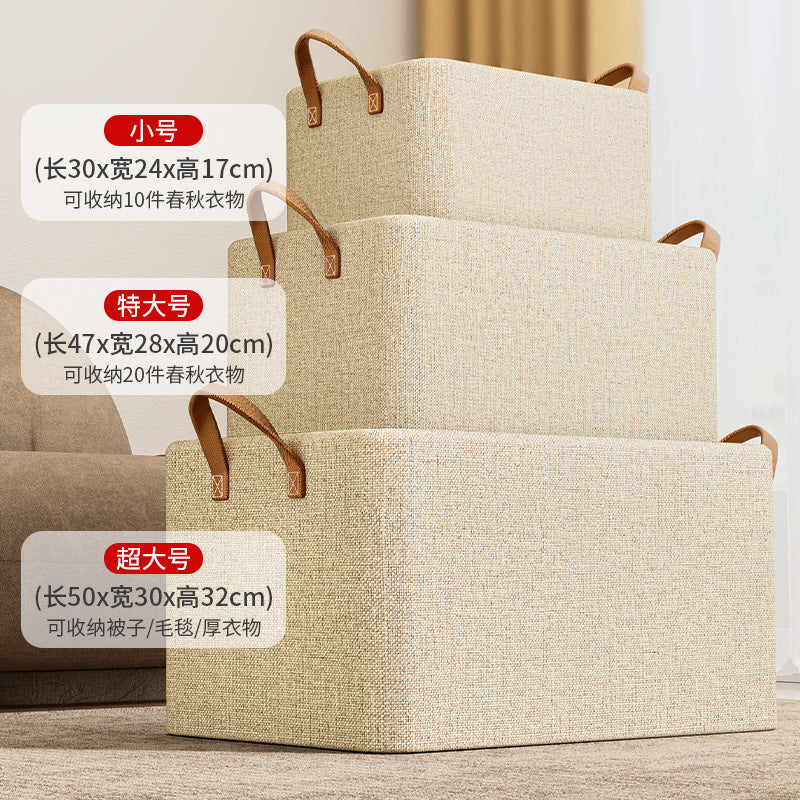 Cationic wardrobe storage box Steel frame storage box Pants fabric finishing box Household dormitory clothing storage artifact