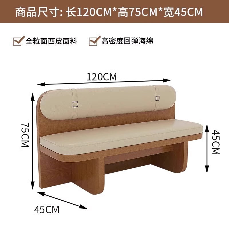 Customized solid wood card seat sofa milk tea shop dining table and chair combination coffee shop commercial bar catering tea house against the wall