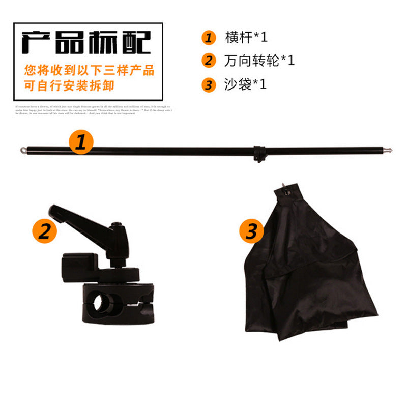 Live broadcast light fill light top light stand transverse arm photography light transverse bar universal wheel rocker arm 1/4 screw light stand transverse arm rod