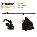 Live broadcast light fill light top light stand transverse arm photography light transverse bar universal wheel rocker arm 1/4 screw light stand transverse arm rod