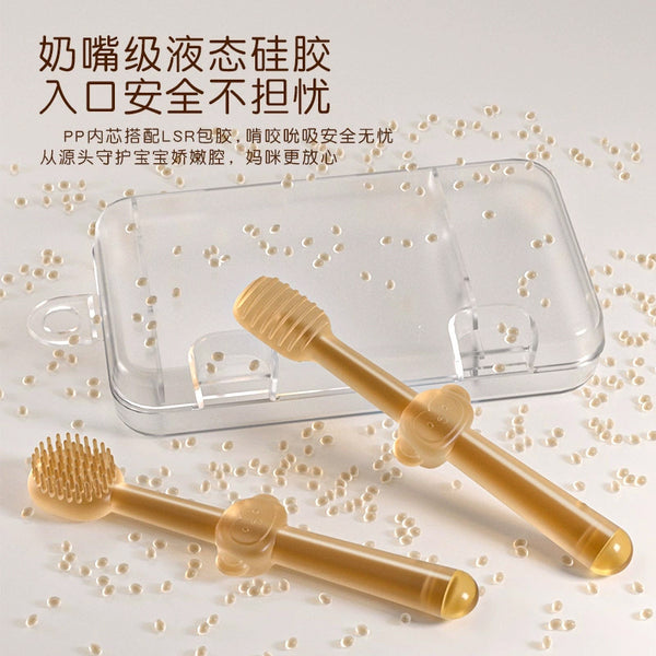 Baby toothbrush infant baby teeth silicone newborn baby brushing teeth with 0-1 year old tongue coating oral cleaning combination