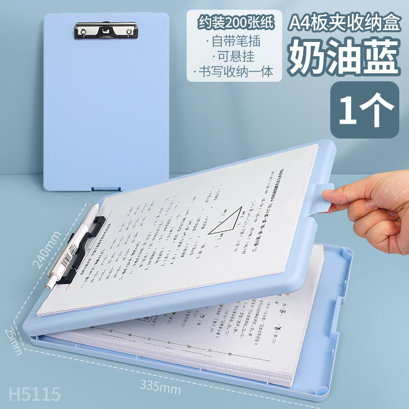 Huajie a4 folder splint storage box writing pad writing storage integrated file board folder