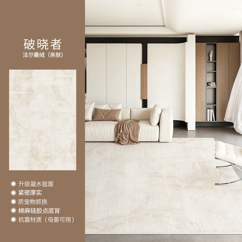 Distribute living room carpets  new style no-wash and wipeable sofa cream style waterproof bedroom bedside high-end floor mat