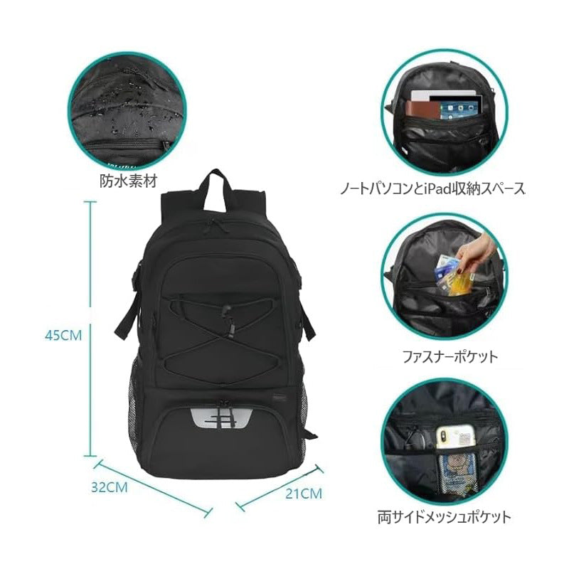 Basketball bag backpack men's, large capacity basketball bag training fitness bag student bag sports backpack multi-function