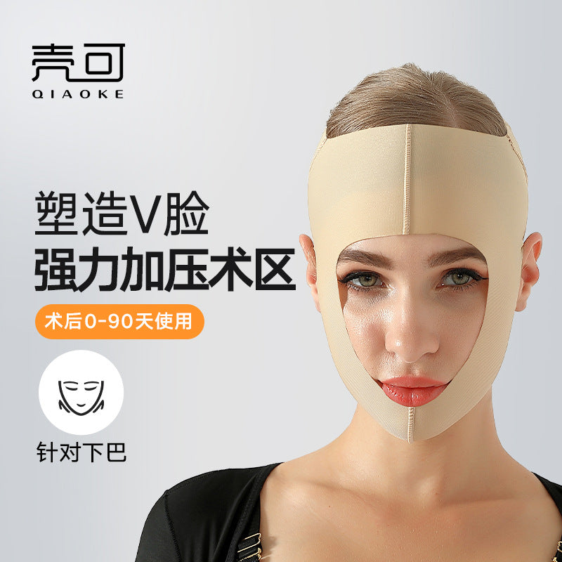 Wow, face suction surgery, facial thread lifting and facelift, facial liposuction headgear, medical beauty plastic surgery mask, medical beauty
