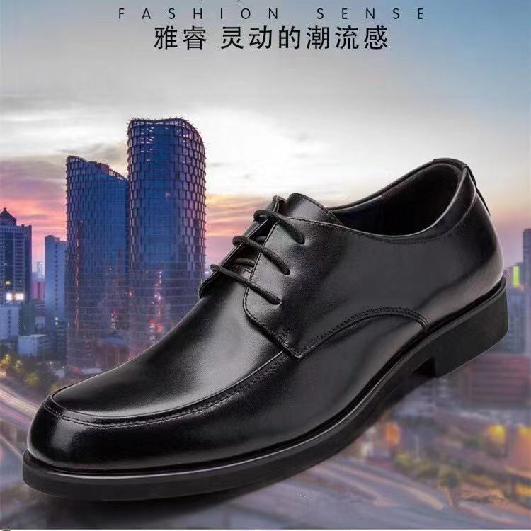 Men's leather shoes - soft leather, soft sole - business casual, work, security, dad shoes - wholesale & dropshipping available