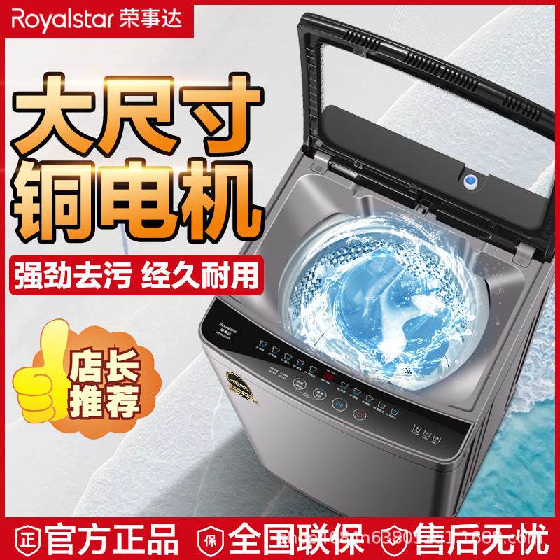 【pure copper motor】royalstar 10kg fully automatic top load washing machine - large capacity, energy-saving, durable, and powerful