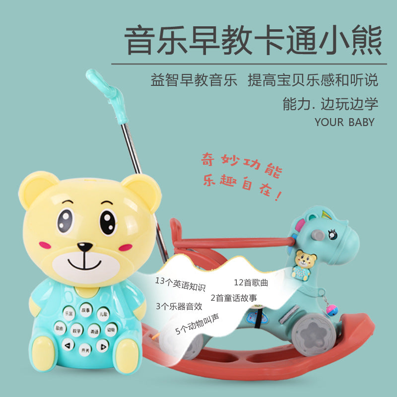 Children's rocking horse Trojan rocking chair dual-purpose multi-functional baby stroller with music One piece of baby rocking horse will be shipped.