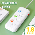 Multi-outlet power strip with individual switches, long cord, usb ports, for home and office use - wired power strip