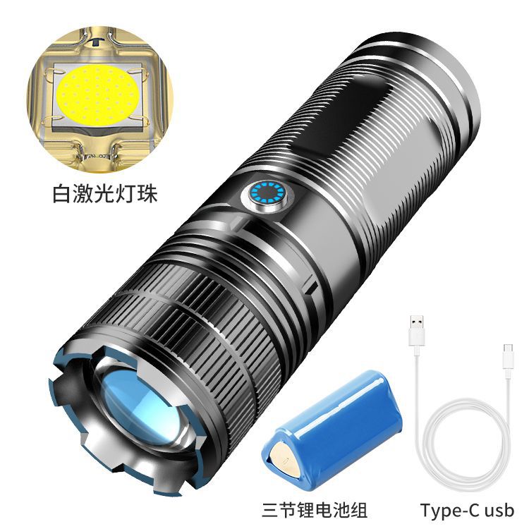 Flashlight strong light charging long-range ultra-bright home self-defense outdoor portable small searchlight led zoom xenon lamp