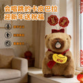 【lucky piggy fortune】- learn to talk/sing/dance in multiple modes