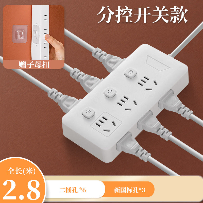 Collapsible power strip with usb ports - multi-functional extension cord for home, office, and dorm use
