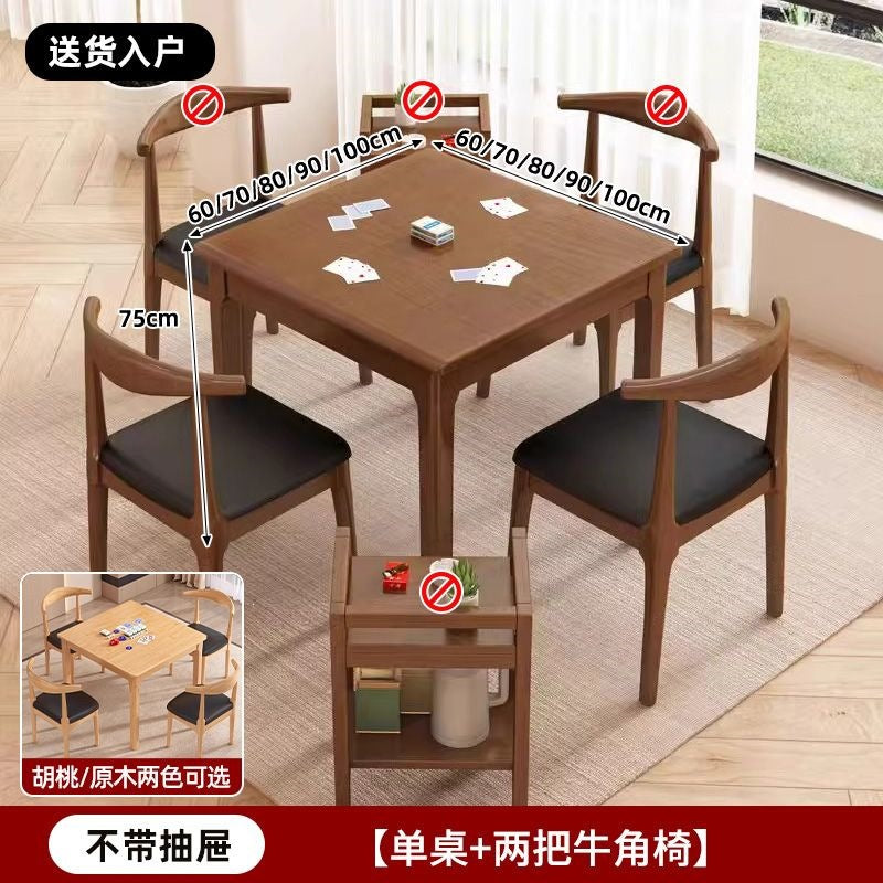 Solid wood small square table square dining table eight immortals table square table tea table special table for egg beating chess and card table playing cards table