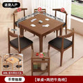 Solid wood small square table square dining table eight immortals table square table tea table special table for egg beating chess and card table playing cards table
