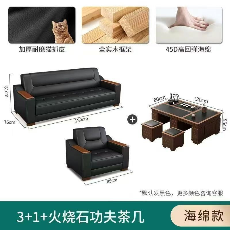 Office sofa business vip reception minimalist lounge office break area sofa coffee table set combination